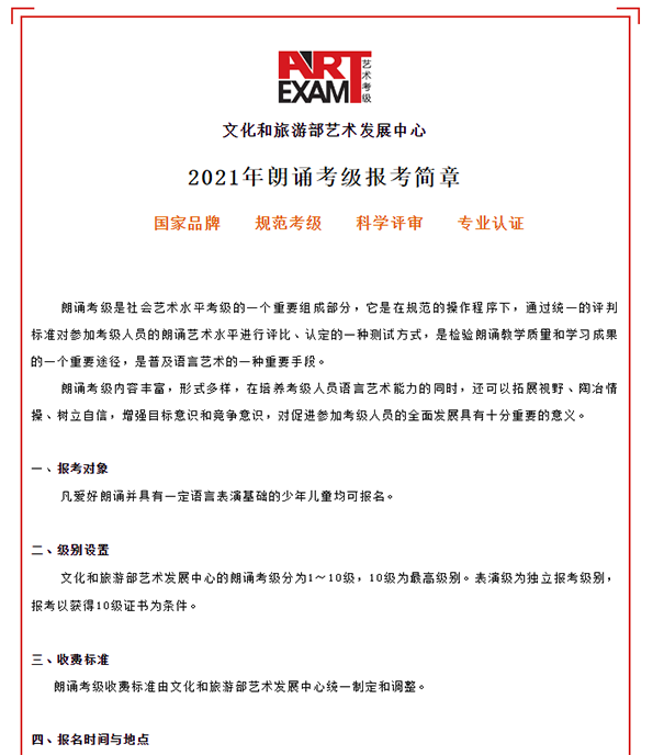 图1.png