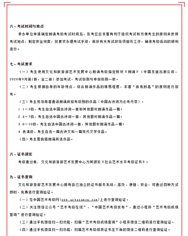图3.png