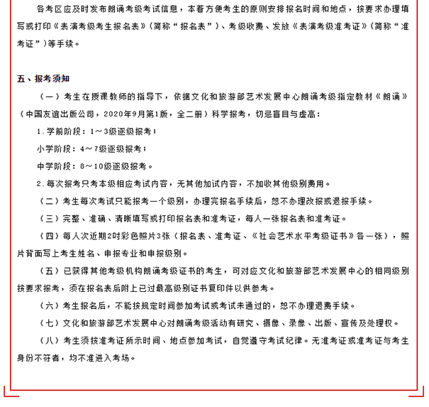 图2.png