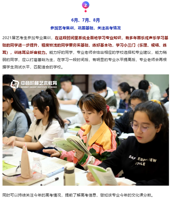 图2.png