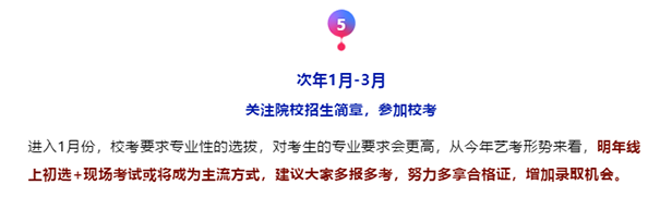 图4.png