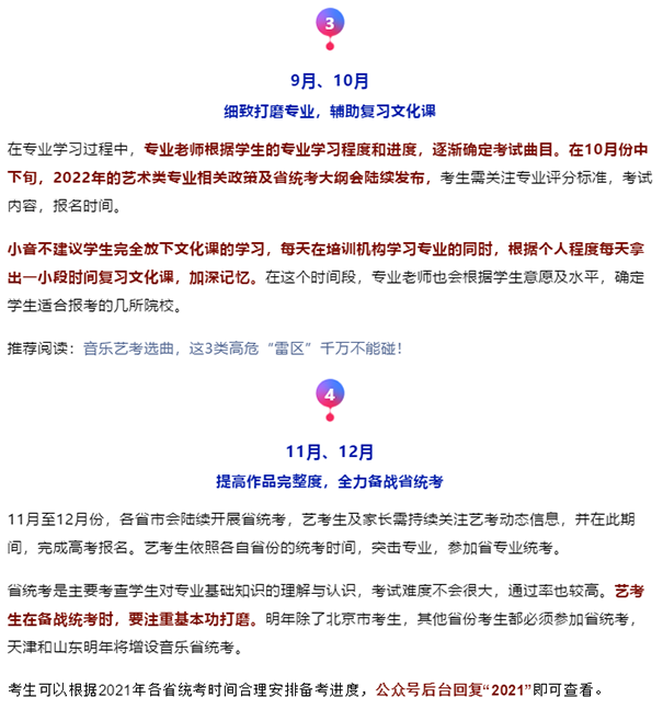 图3.png