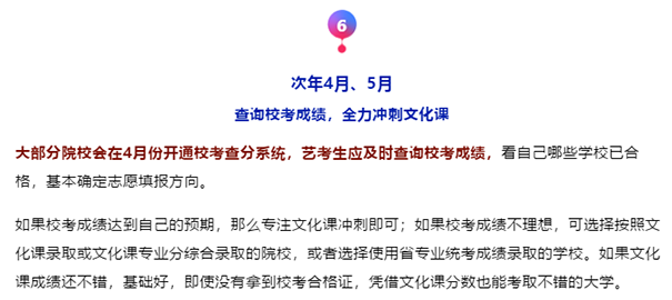 图5.png