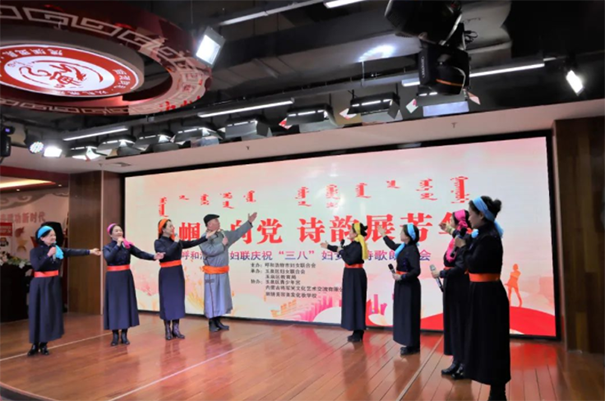 这场别开生面的诗歌朗诵,拉开“十四五”新篇章
