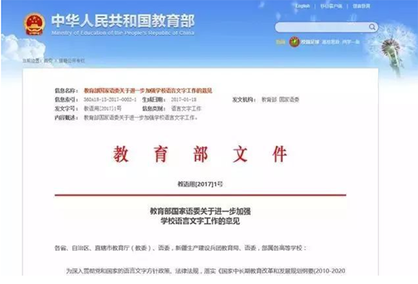 图.png